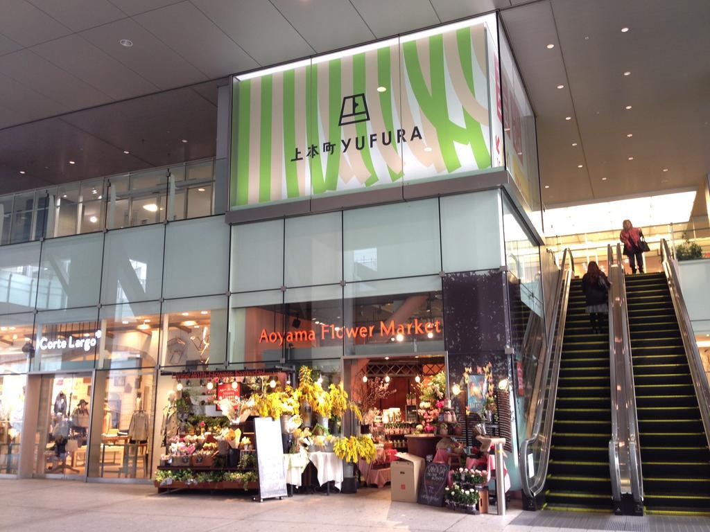 Hotel International House Osaka Exterior photo